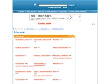 Tablet Screenshot of buscate.cl
